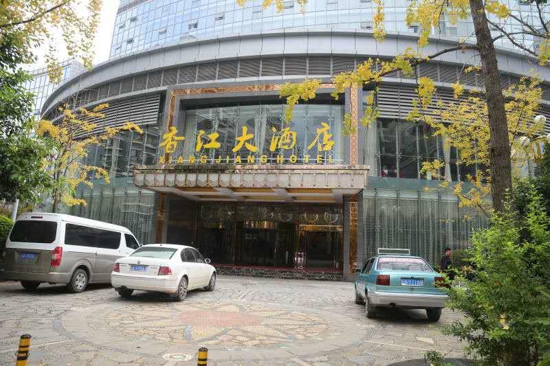 Xiangjiang Hotel 쿤밍 외부 사진